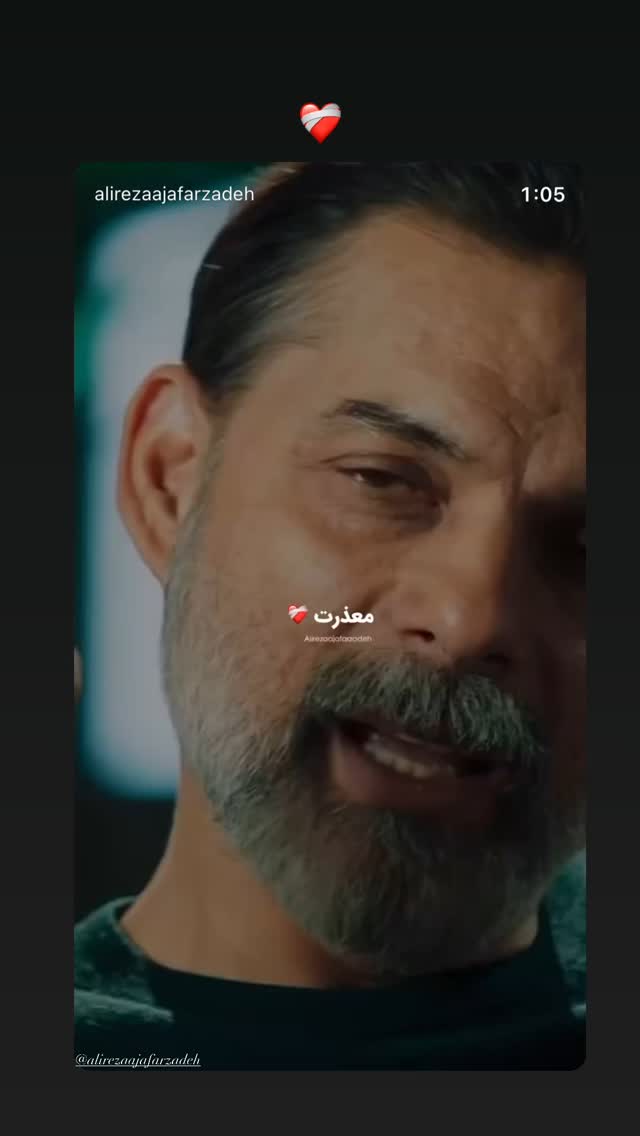  جدید ترین استوری اینستاگرام الهه حصاری