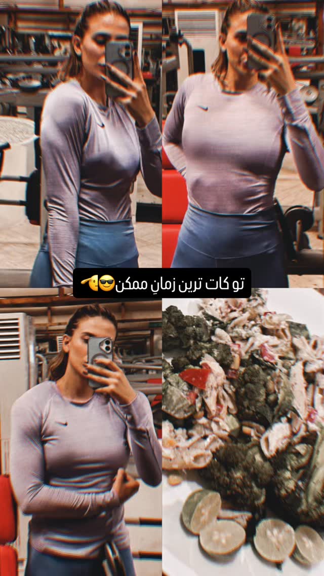  جدید ترین استوری اینستاگرام الهه رحیمی فر