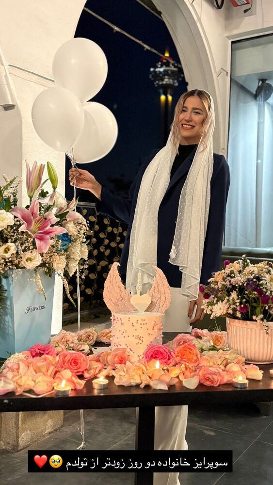  جدید ترین استوری اینستاگرام الهه رحیمی فر