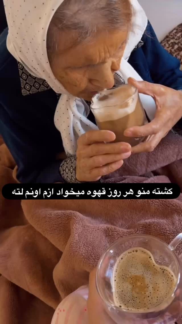  جدید ترین استوری اینستاگرام الهه رحیمی فر