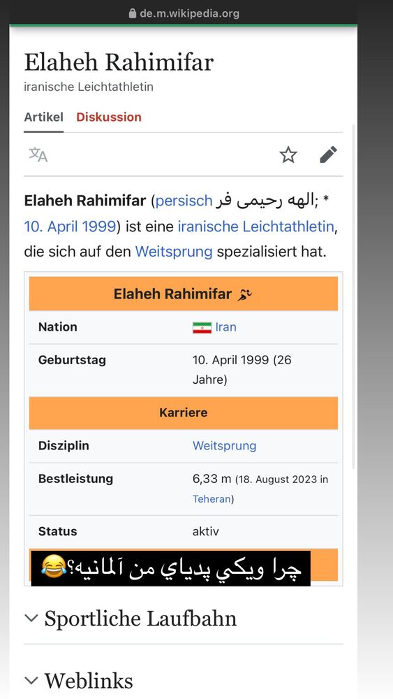  جدید ترین استوری اینستاگرام الهه رحیمی فر