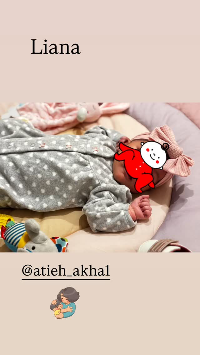  جدید ترین استوری اینستاگرام الهام اخوان