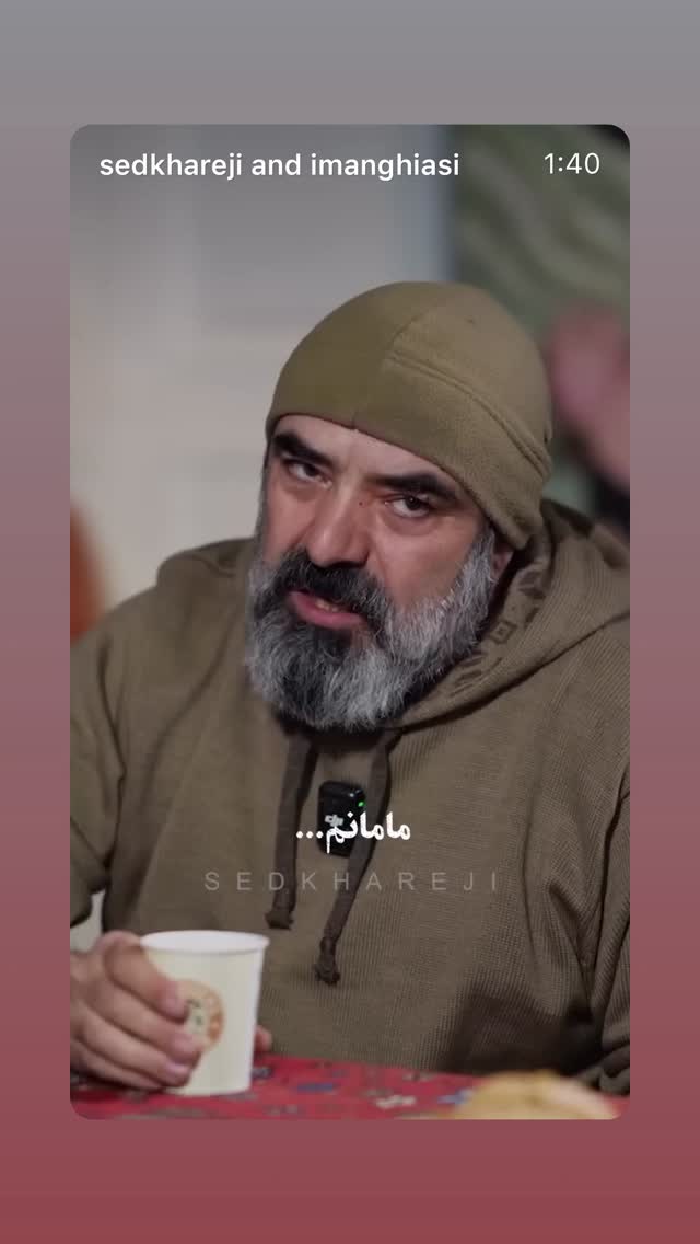  جدید ترین استوری اینستاگرام الهام اخوان