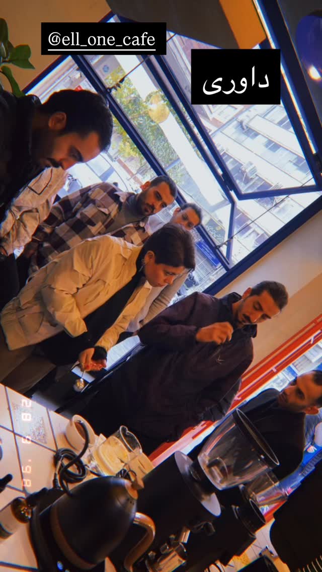  جدید ترین استوری اینستاگرام الهام اخوان