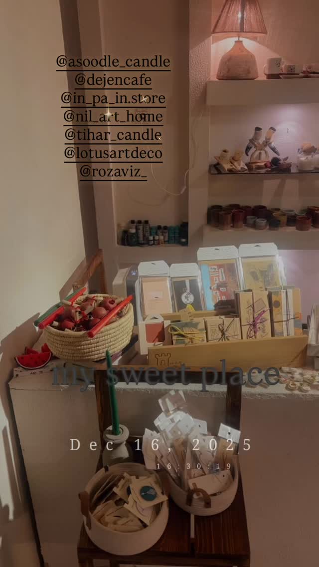  جدید ترین استوری اینستاگرام الهام اخوان