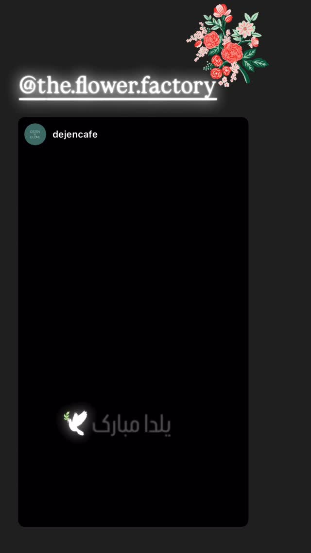  جدید ترین استوری اینستاگرام الهام اخوان