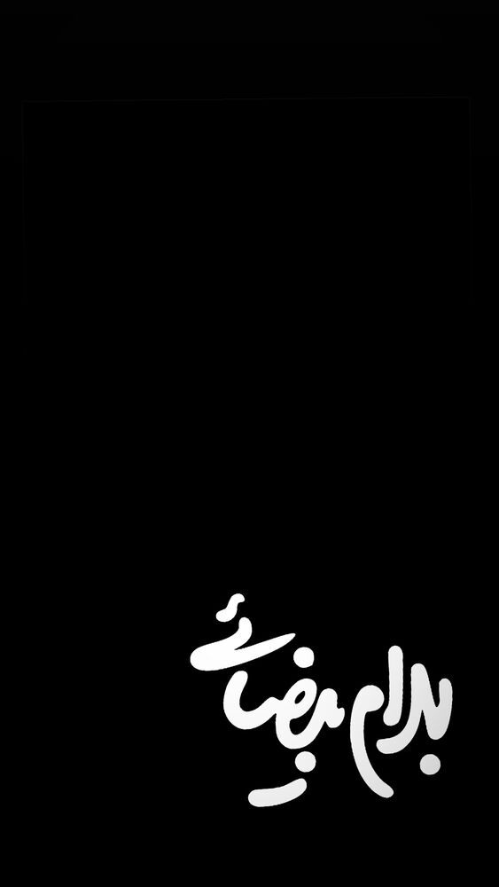  جدید ترین استوری اینستاگرام الهام اخوان