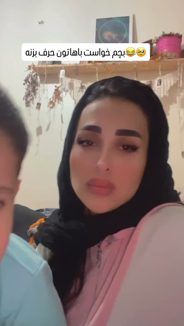  جدید ترین استوری اینستاگرام الهام غلامیان