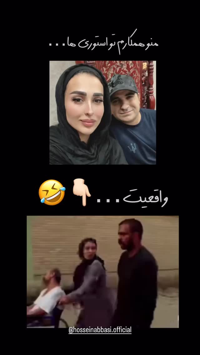  جدید ترین استوری اینستاگرام الهام غلامیان
