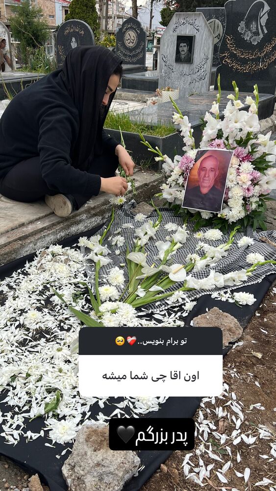  جدید ترین استوری اینستاگرام الهام غلامیان