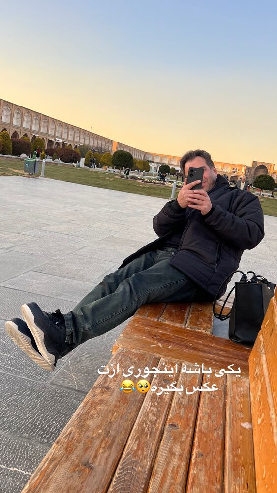  جدید ترین استوری اینستاگرام الهام غلامیان