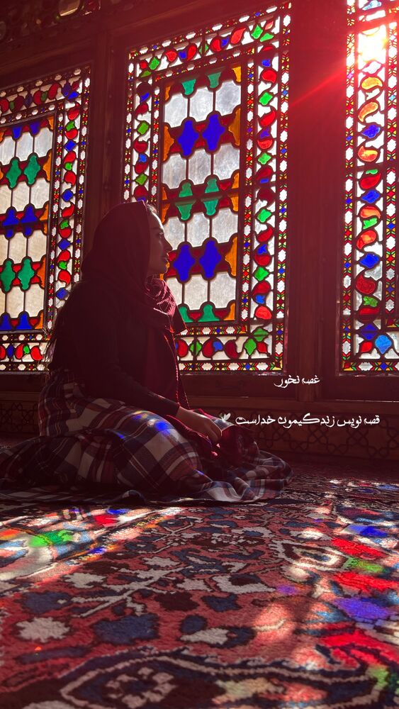  جدید ترین استوری اینستاگرام الهام غلامیان