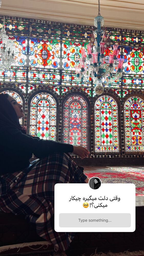 جدید ترین استوری اینستاگرام الهام غلامیان