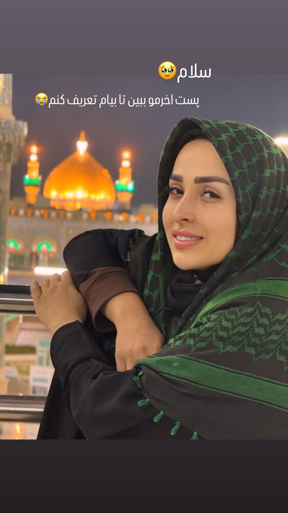  جدید ترین استوری اینستاگرام الهام غلامیان