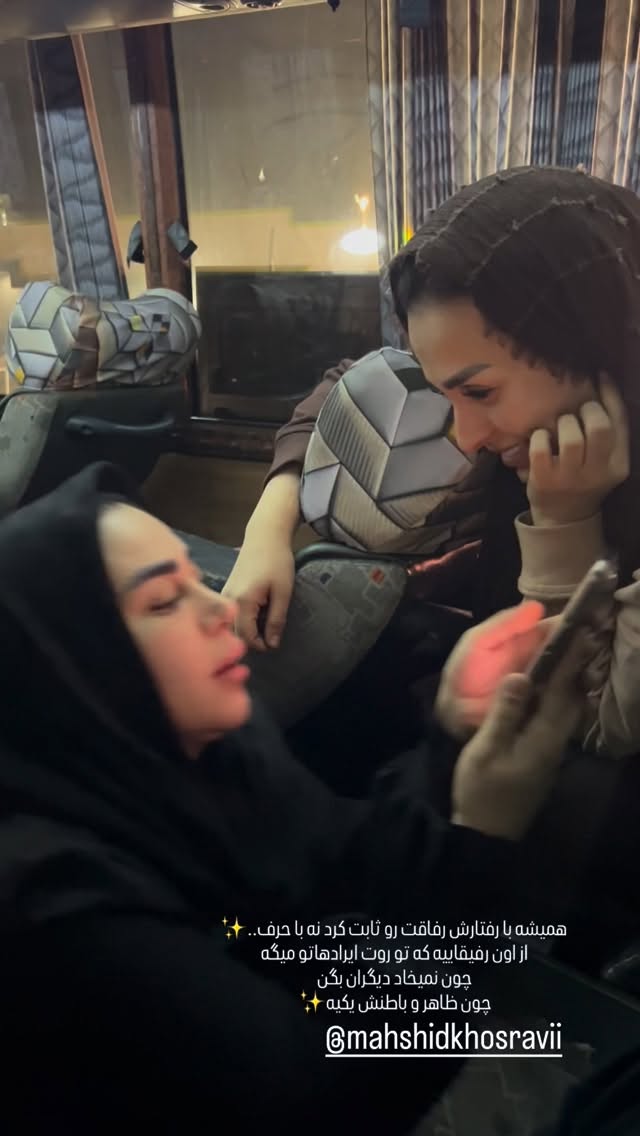  جدید ترین استوری اینستاگرام الهام غلامیان