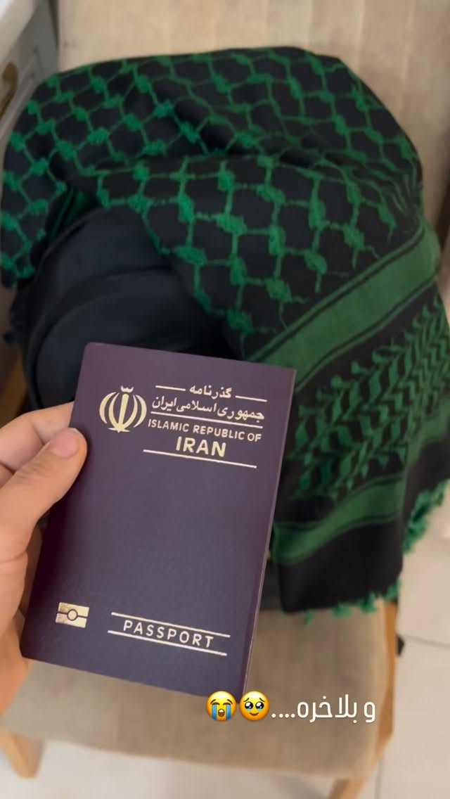  جدید ترین استوری اینستاگرام الهام غلامیان