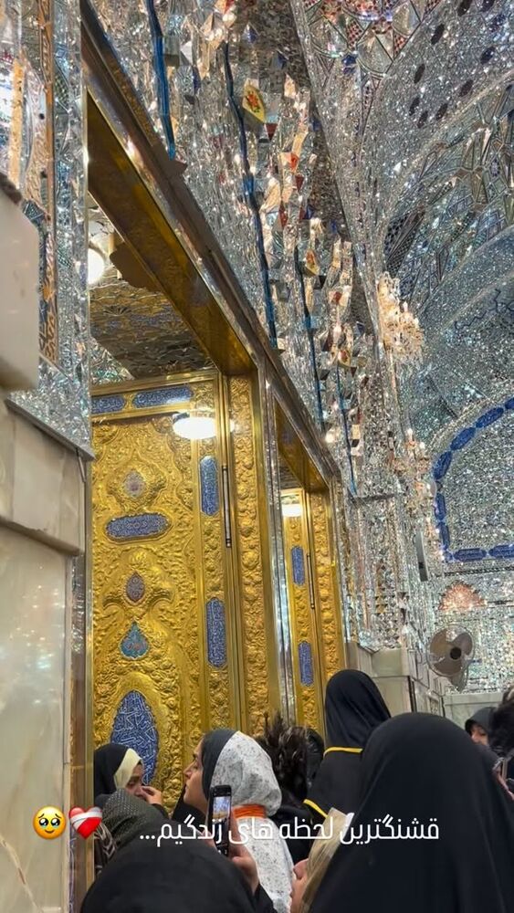  جدید ترین استوری اینستاگرام الهام غلامیان