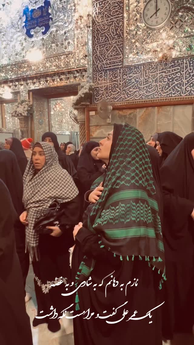  جدید ترین استوری اینستاگرام الهام غلامیان