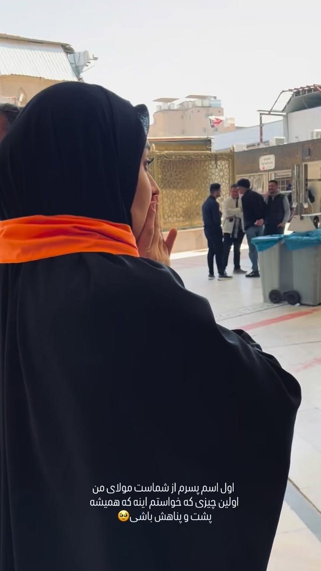  جدید ترین استوری اینستاگرام الهام غلامیان