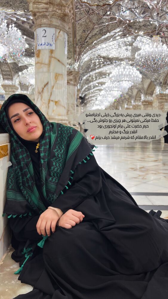  جدید ترین استوری اینستاگرام الهام غلامیان