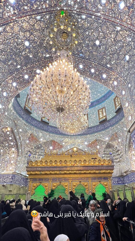  جدید ترین استوری اینستاگرام الهام غلامیان
