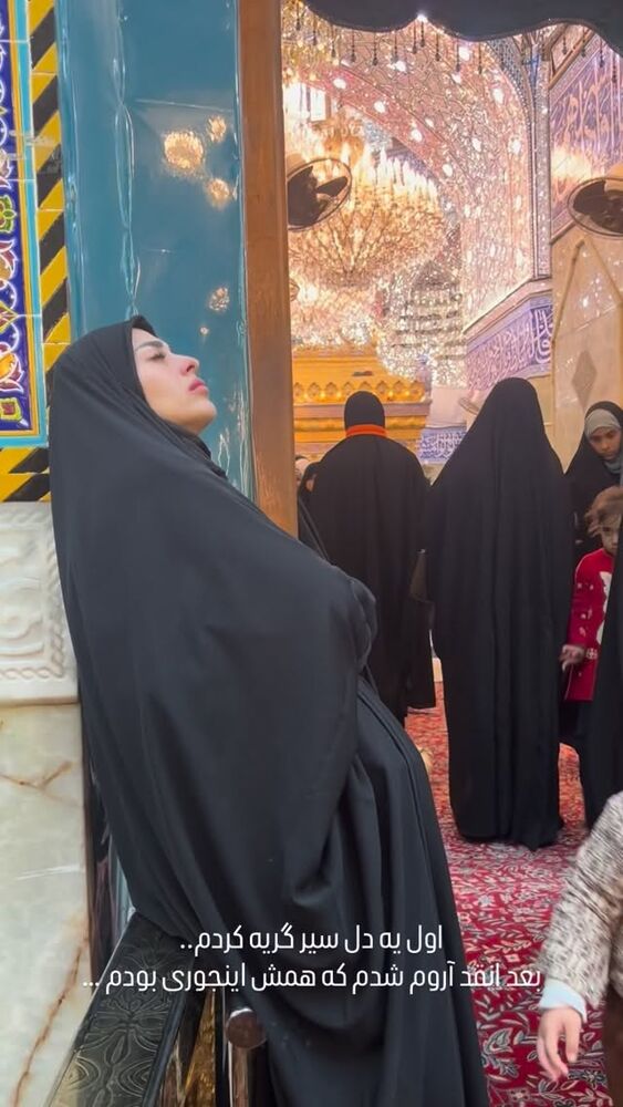  جدید ترین استوری اینستاگرام الهام غلامیان