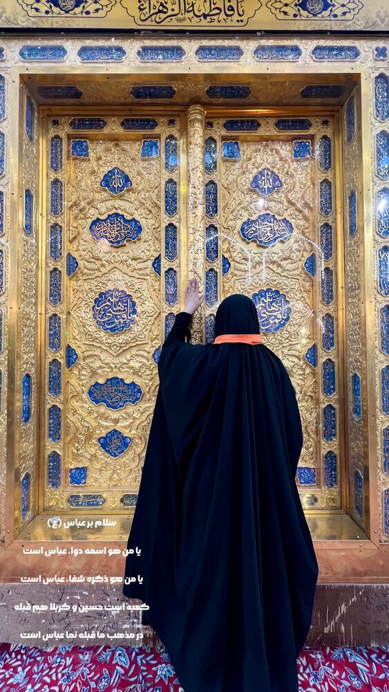  جدید ترین استوری اینستاگرام الهام غلامیان