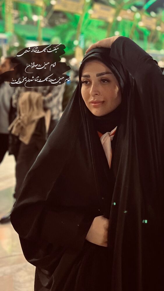  جدید ترین استوری اینستاگرام الهام غلامیان