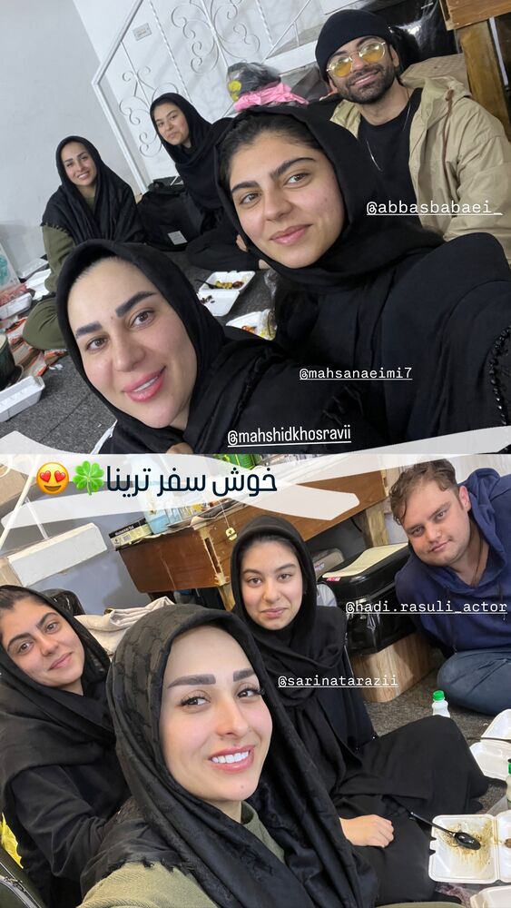  جدید ترین استوری اینستاگرام الهام غلامیان