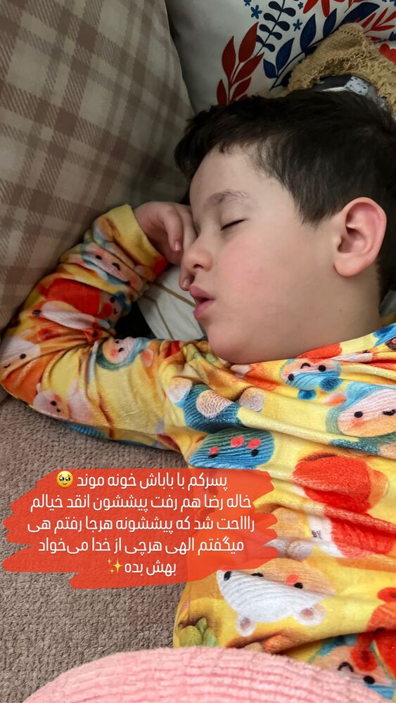  جدید ترین استوری اینستاگرام الهام غلامیان