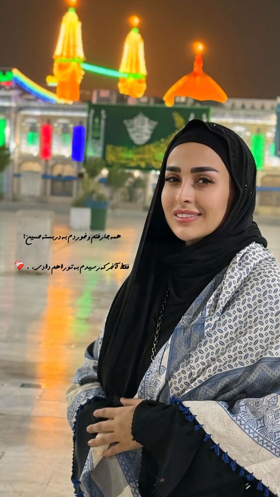  جدید ترین استوری اینستاگرام الهام غلامیان