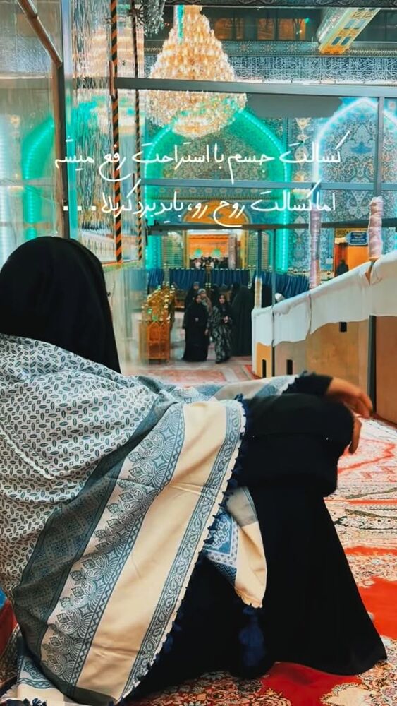  جدید ترین استوری اینستاگرام الهام غلامیان