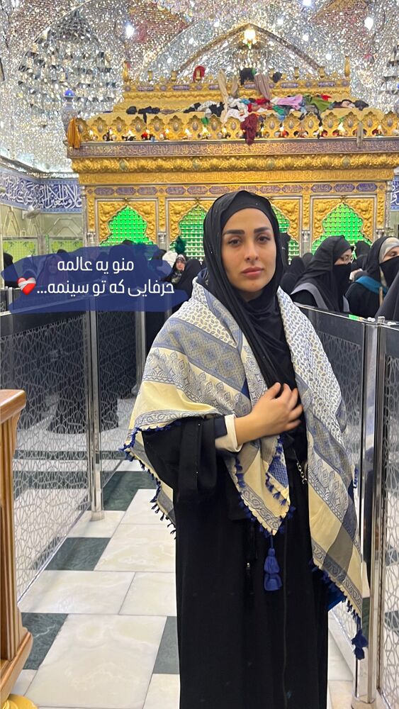  جدید ترین استوری اینستاگرام الهام غلامیان