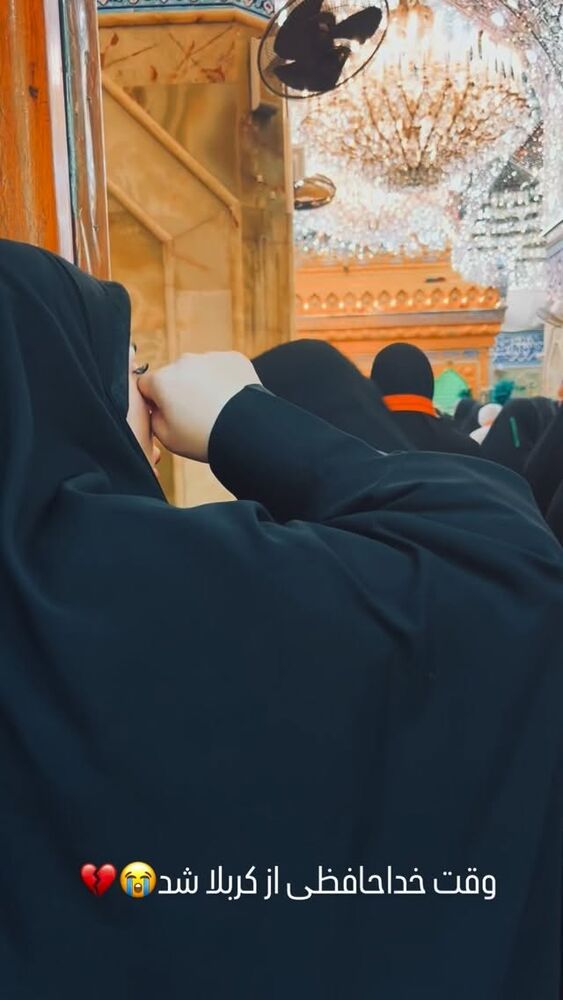  جدید ترین استوری اینستاگرام الهام غلامیان