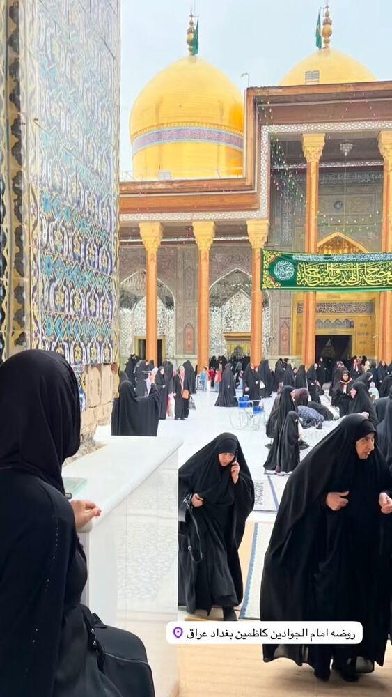  جدید ترین استوری اینستاگرام الهام غلامیان
