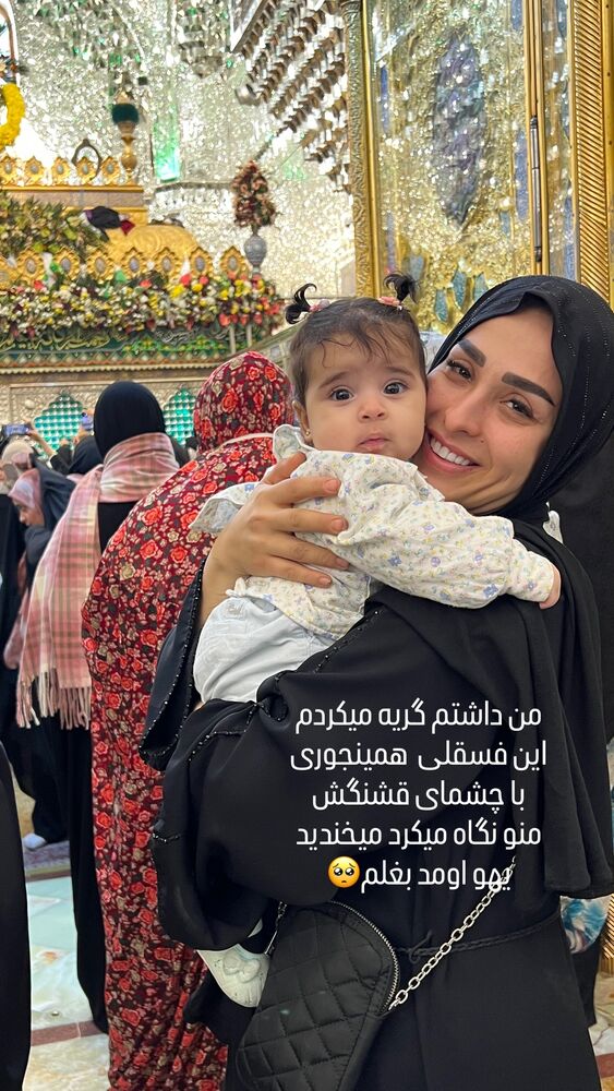  جدید ترین استوری اینستاگرام الهام غلامیان