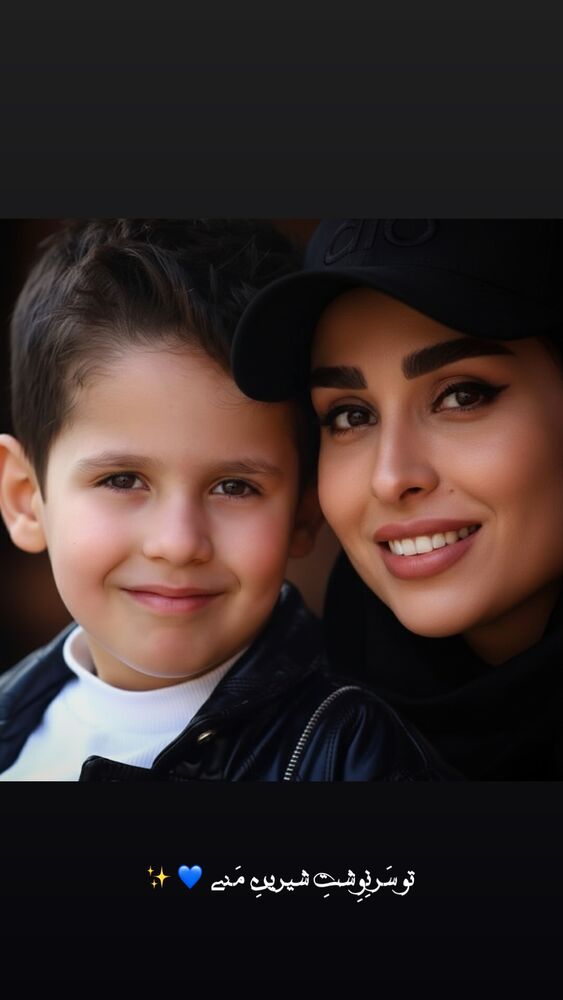  جدید ترین استوری اینستاگرام الهام غلامیان