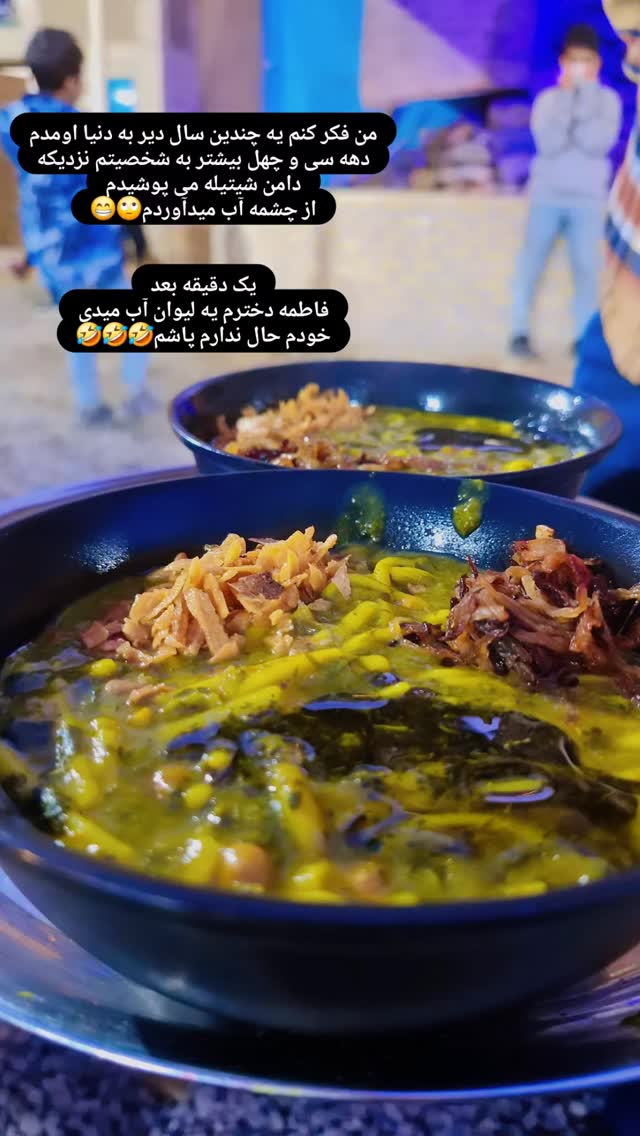 جدید ترین استوری اینستاگرام الهام هادی نژاد
