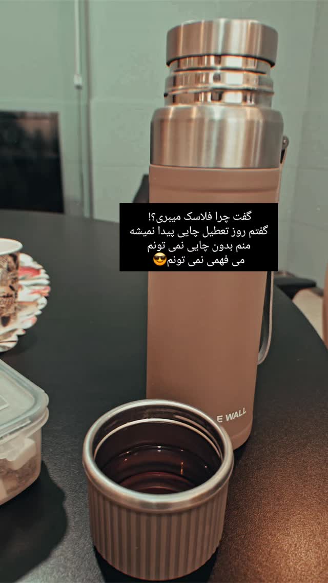  جدید ترین استوری اینستاگرام الهام هادی نژاد
