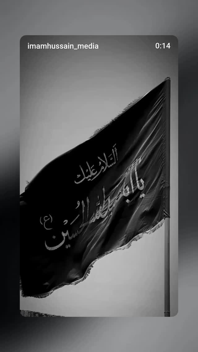  جدید ترین استوری اینستاگرام الهام هادی نژاد