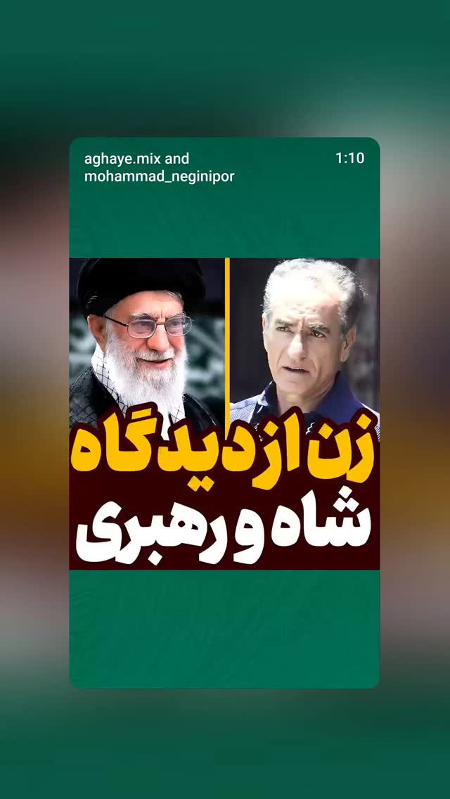  جدید ترین استوری اینستاگرام الهام هادی نژاد
