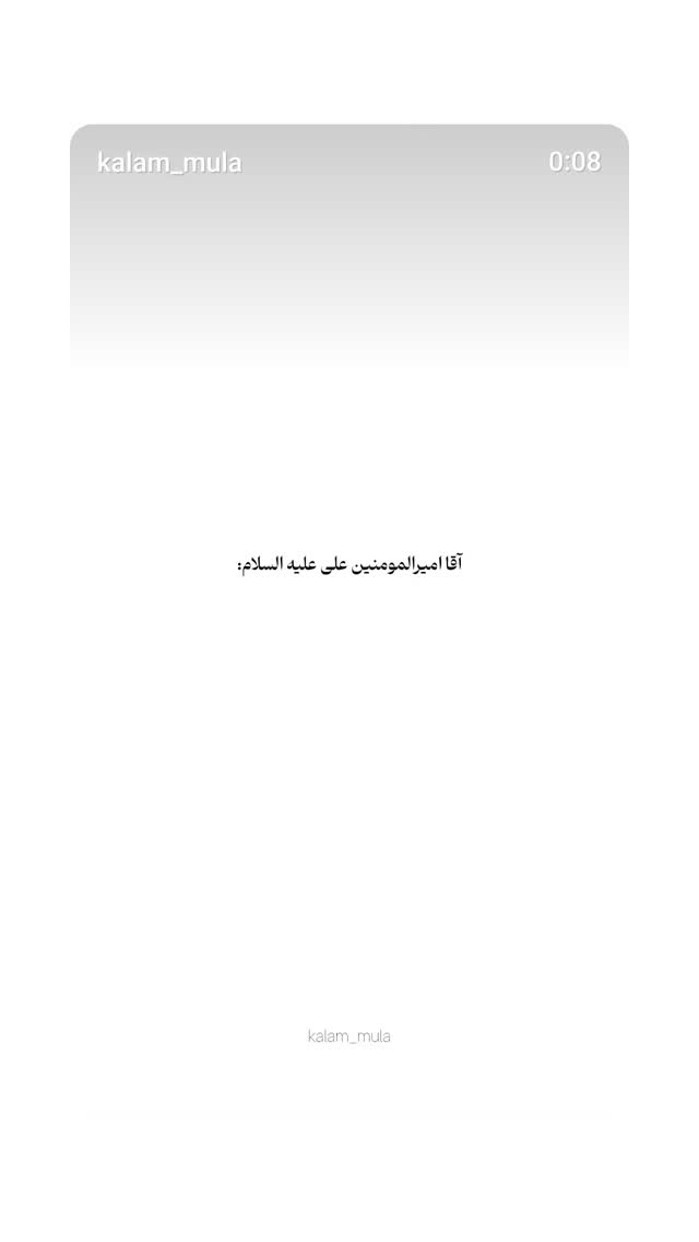  جدید ترین استوری اینستاگرام الهام هادی نژاد