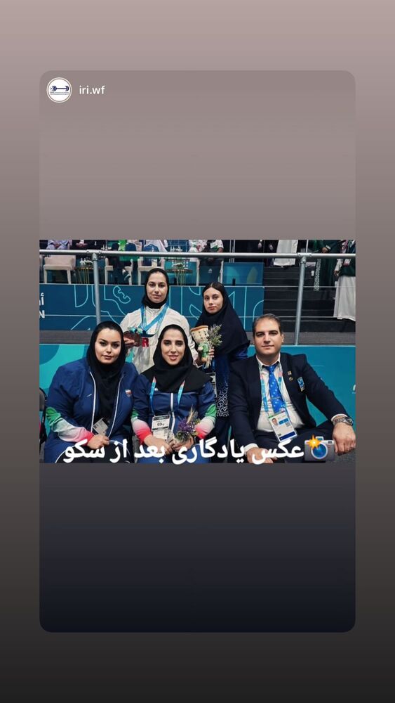  جدید ترین استوری اینستاگرام الهام حسینی