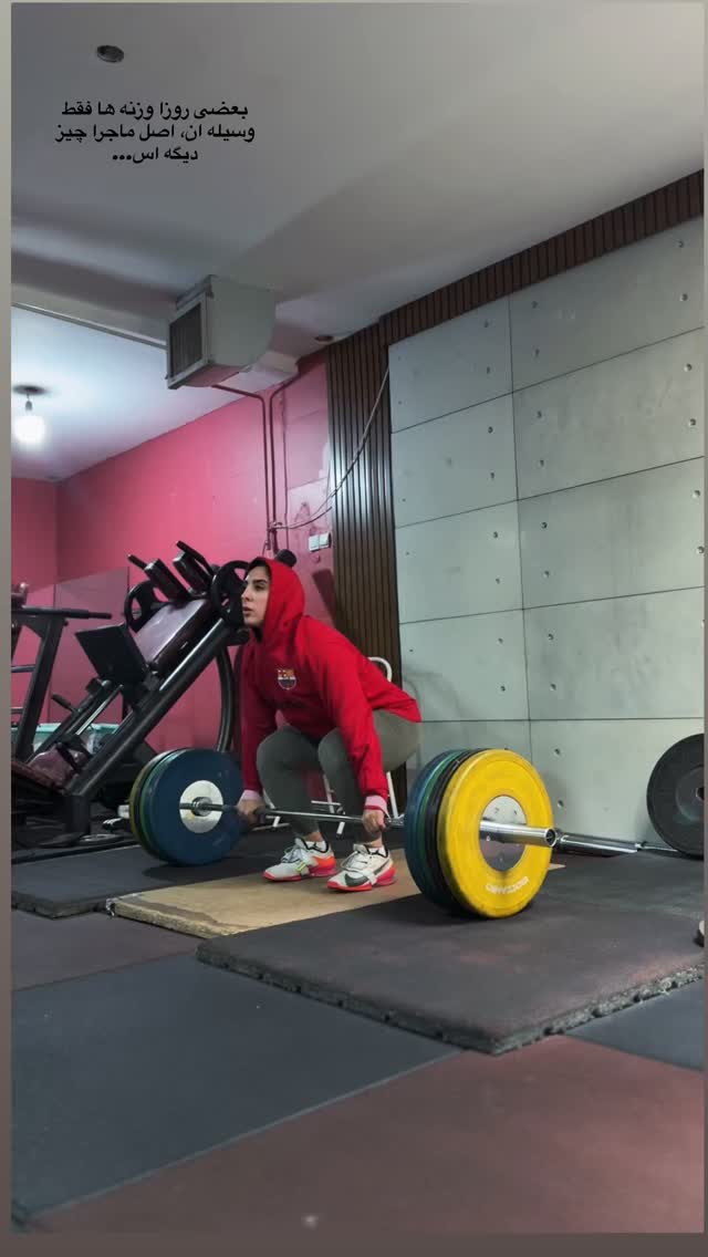  جدید ترین استوری اینستاگرام الهام حسینی