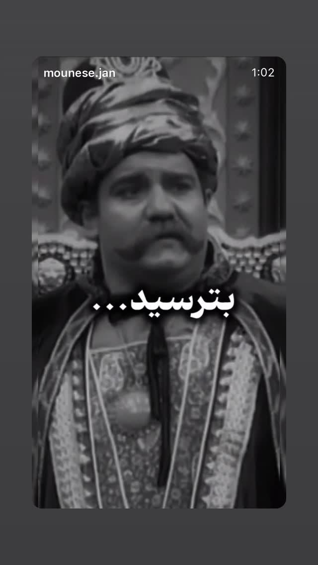  جدید ترین استوری اینستاگرام الهام حسینی