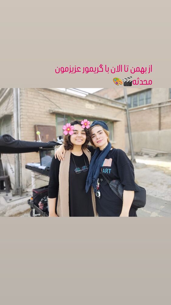  جدید ترین استوری اینستاگرام الهام اصغری