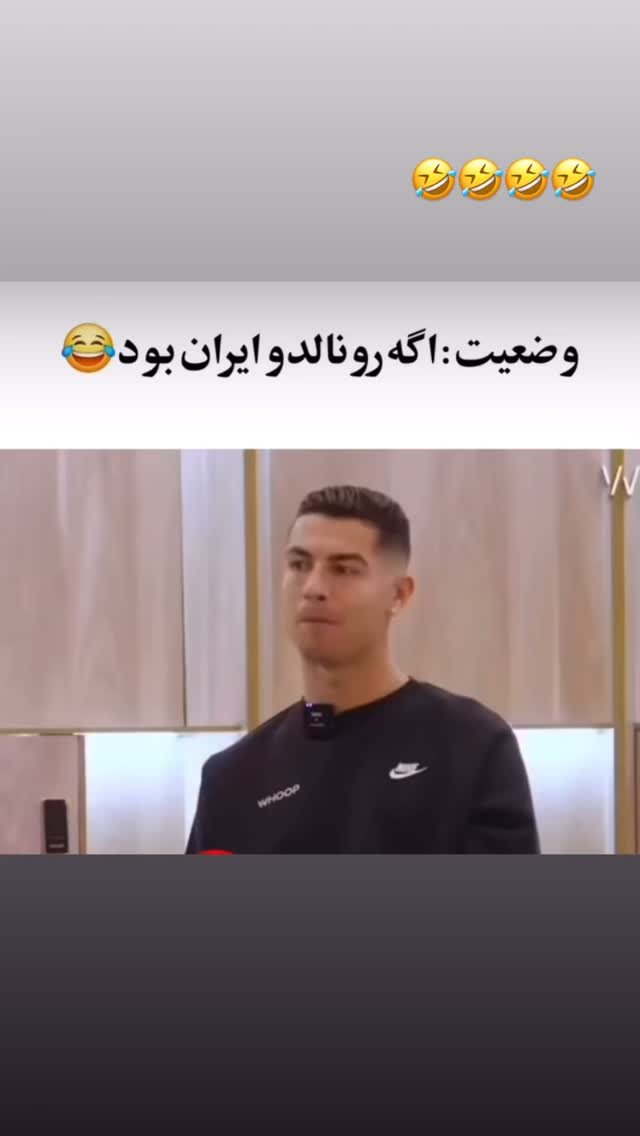  جدید ترین استوری اینستاگرام الهام اصغری