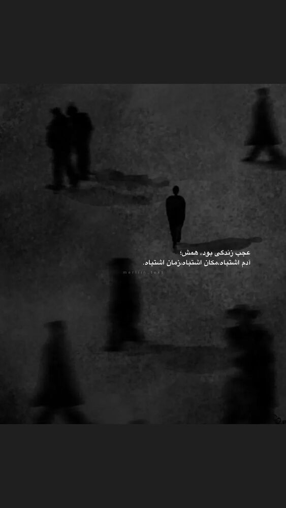  جدید ترین استوری اینستاگرام الهام اصغری