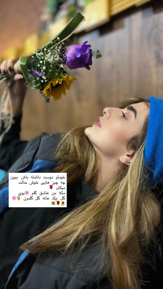  جدید ترین استوری اینستاگرام الهام اصغری