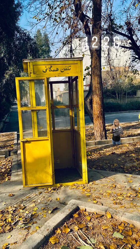  جدید ترین استوری اینستاگرام الهام اصغری